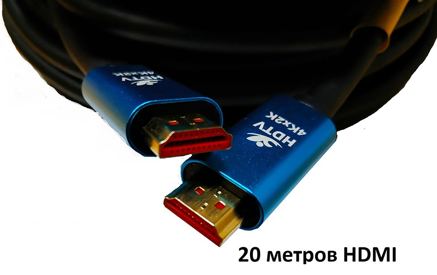 HDMI-кабели